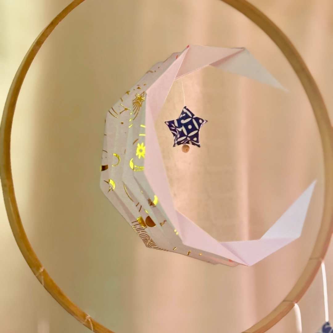 Origami Lunaire – Image 6